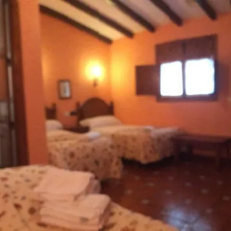 Hotel Hermanos Macias *